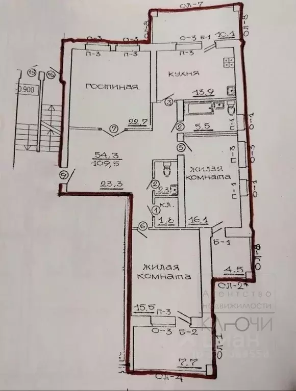 3-к кв. Чувашия, Чебоксары ул. Ардалиона Игнатьева, 3 (100.8 м) - Фото 2