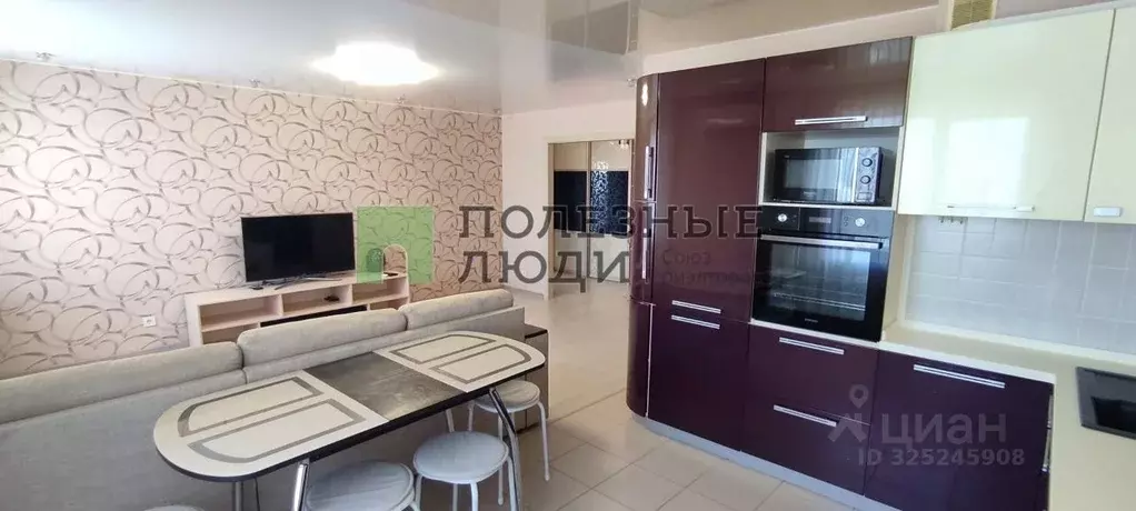 3-к кв. Хабаровский край, Хабаровск ул. Морозова Павла Леонтьевича, ... - Фото 1