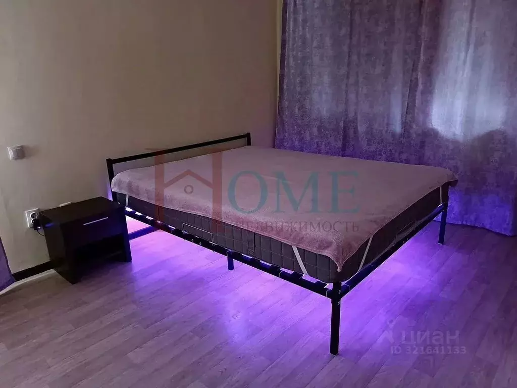 1-к кв. Новосибирская область, Новосибирск Академгородок мкр, проезд ... - Фото 1