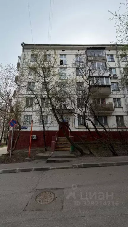 1-к кв. Москва Севастопольский просп., 73 (32.0 м) - Фото 0