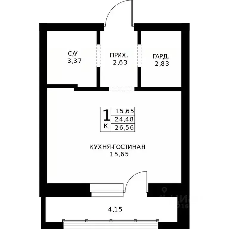 Студия Нижегородская область, Нижний Новгород Ленгородок мкр, Мед ... - Фото 2