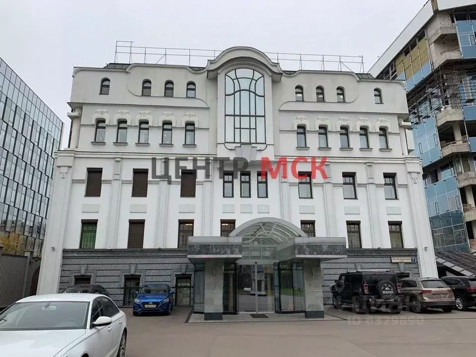 Офис в Москва Большая Серпуховская ул., 7 (133 м) - Фото 0
