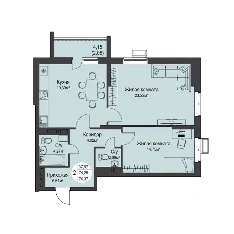2-к кв. Орловская область, Орел ул. Кузнецова, 1 (76.37 м) - Фото 1