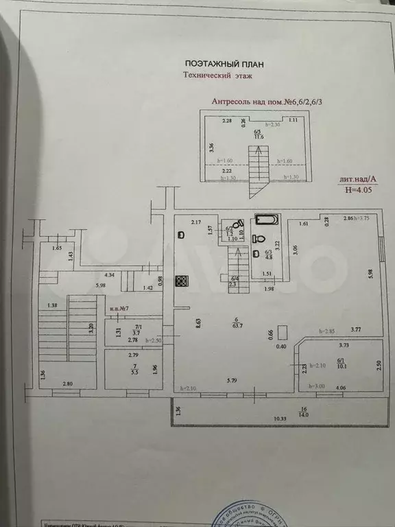 5-к. квартира, 116,9 м, 8/8 эт. - Фото 0