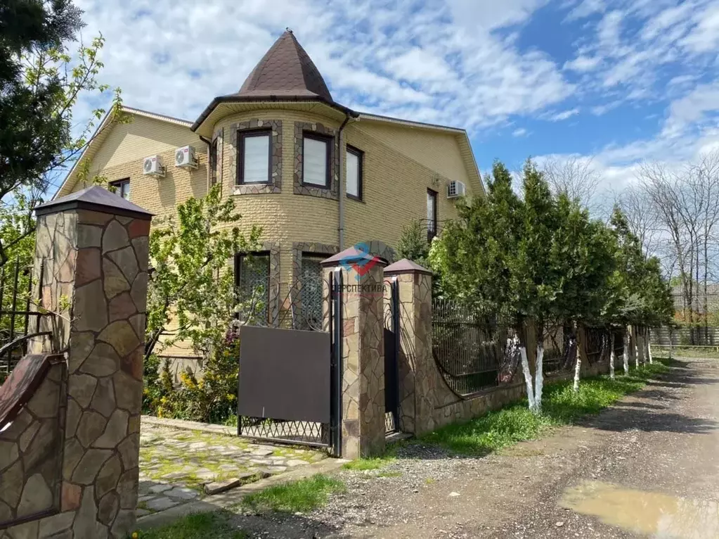 Купить Дом В Грозном Поселок Калинина