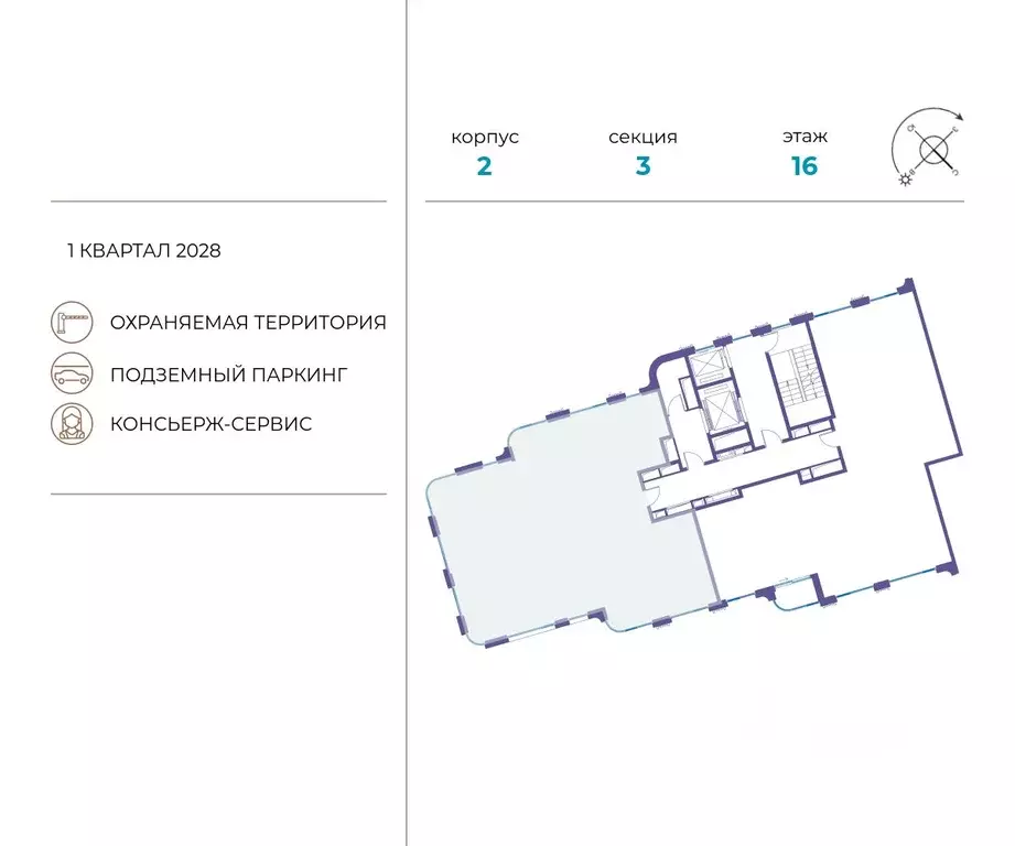 6-к кв. Москва ул. Нижние Мневники (170.4 м) - Фото 1