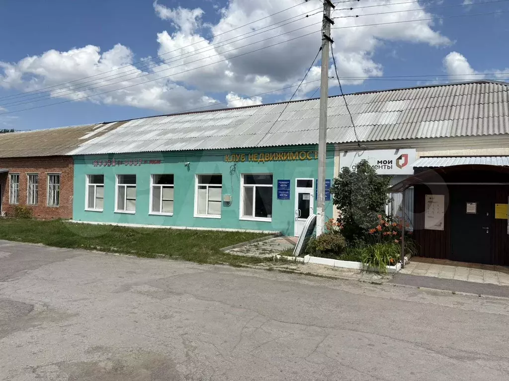 Офис - Фото 0