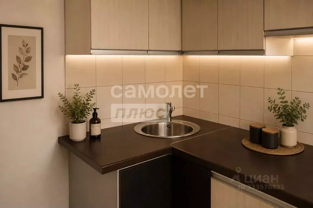 1-к кв. Москва ул. Артюхиной, 20К2 (37.8 м) - Фото 1
