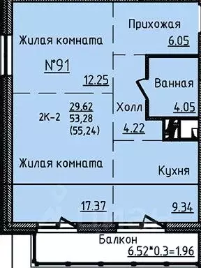 2-к кв. Приморский край, Владивосток ул. Анны Щетининой, 12 (55.24 м) - Фото 0