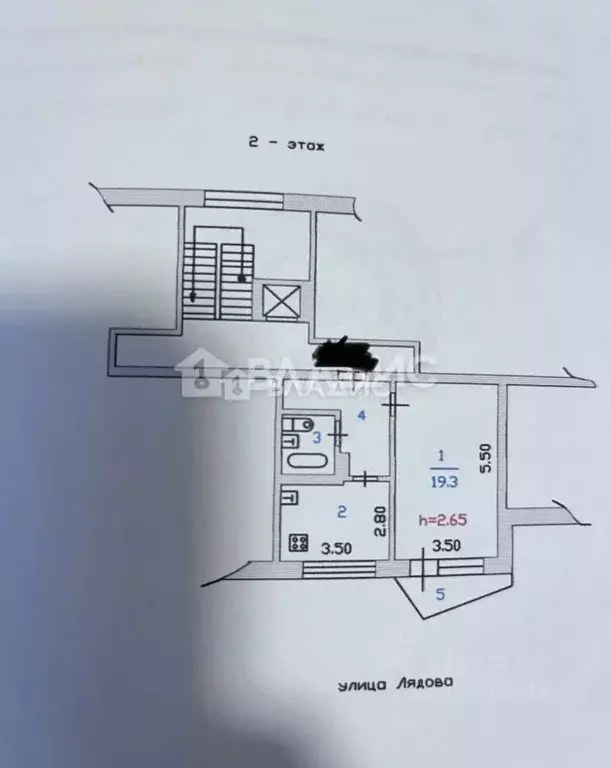 1-к кв. Пензенская область, Пенза ул. Лядова, 28 (39.0 м) - Фото 2
