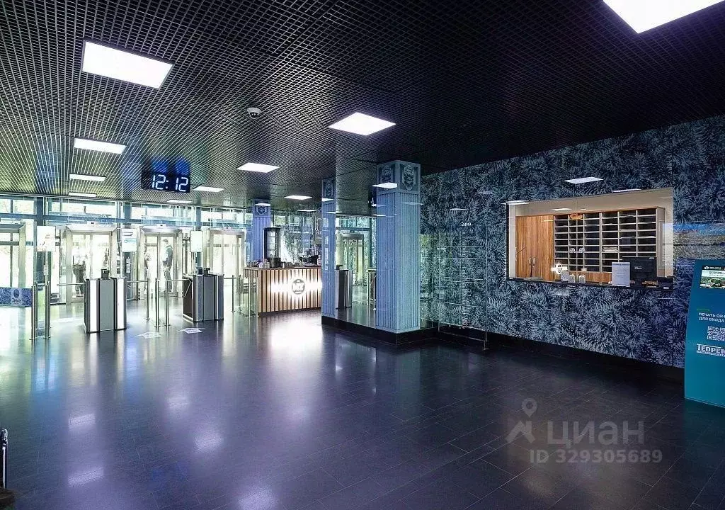 Офис в Санкт-Петербург Свердловская наб., 44Ю (248 м) - Фото 2