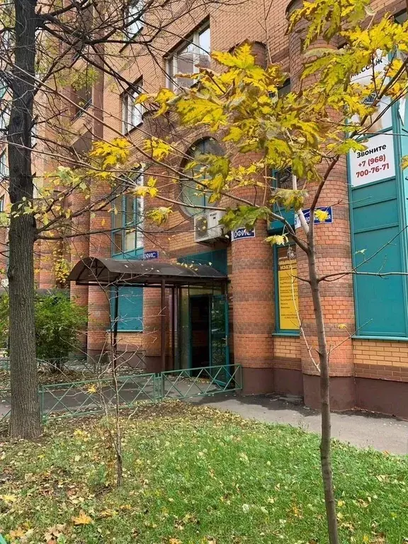 Помещение свободного назначения в Московская область, Химки ... - Фото 1