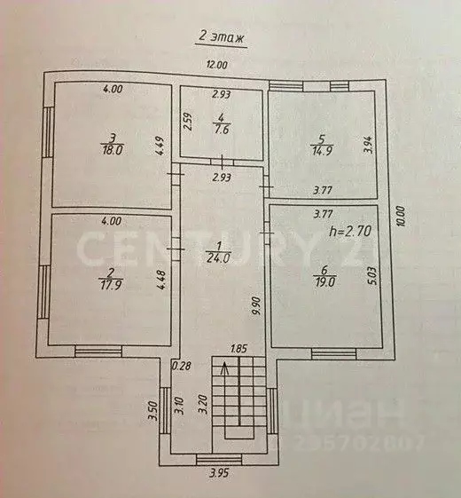 Дом в Калужская область, Жуковский район, с. Совхоз Победа ул. ... - Фото 2