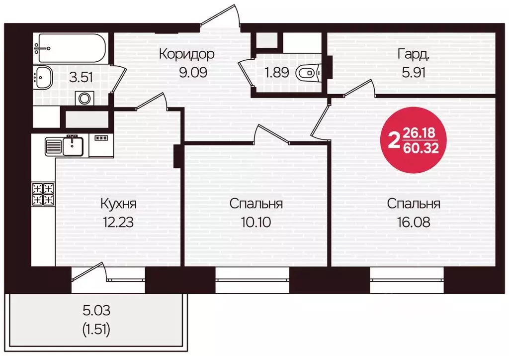 2-к кв. Чувашия, Чебоксары Фруктовая ул., поз1 (60.32 м) - Фото 1