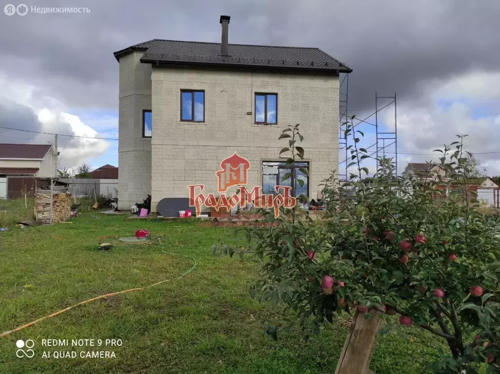 Дом в Сергиево-Посадский городской округ, ДНП Дивный (208 м) - Фото 1