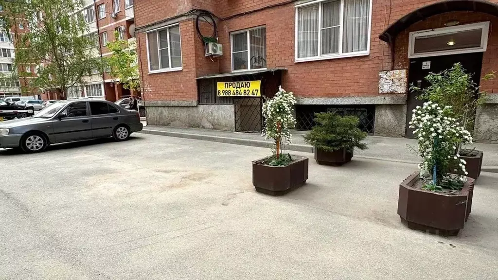 Помещение свободного назначения в Краснодарский край, Краснодар ... - Фото 0
