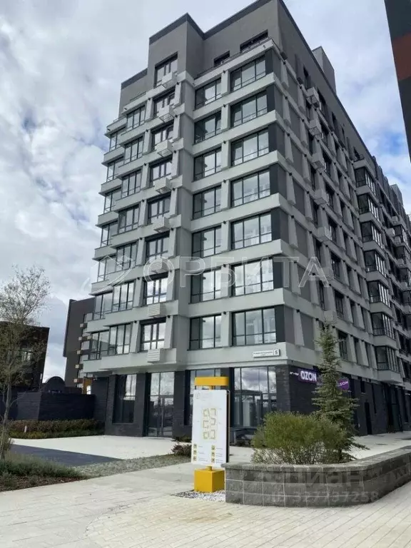 Помещение свободного назначения в Тюменская область, Тюмень ул. ... - Фото 1