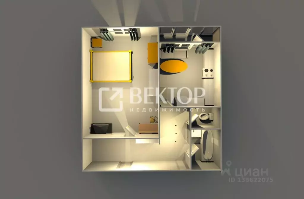 1-к кв. Ярославская область, Ярославль ул. Панина, 12 (44.0 м) - Фото 2