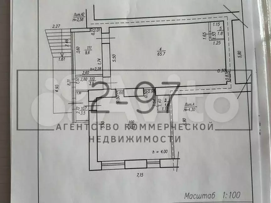 ТЦ Башкирия, 80 м - Фото 0