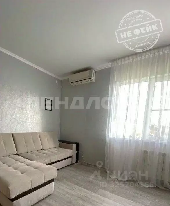 Дом в Ростовская область, Батайск ул. Изумрудная (140 м) - Фото 1