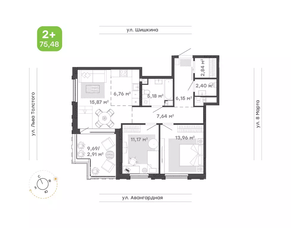 3-к квартира, 75.48 м - Фото 0