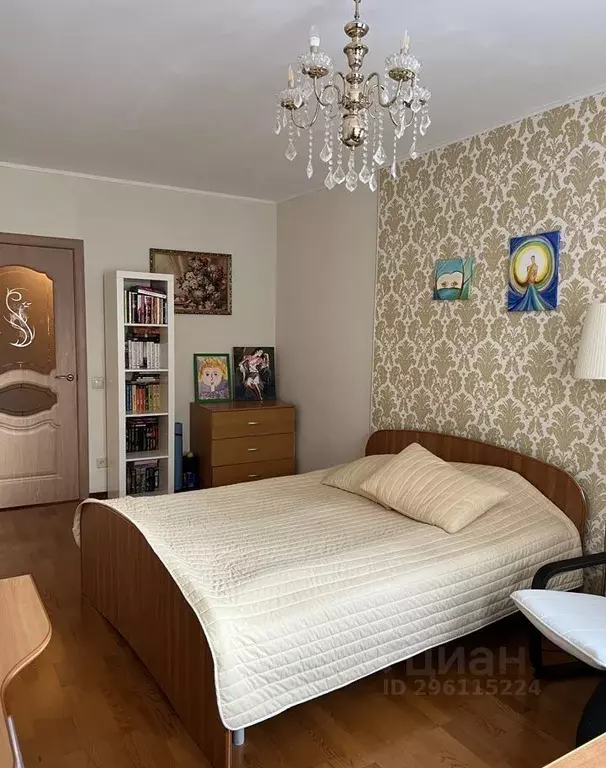 2-к кв. Башкортостан, Уфа ул. Набережная реки Уфы, 3/2 (80.0 м) - Фото 1