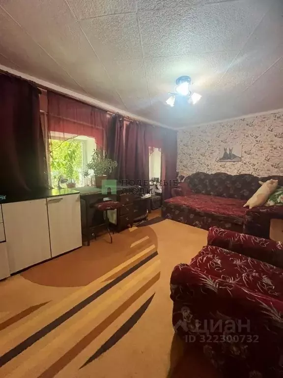 Дом в Крым, Евпатория ул. Больничная, 49 (48 м) - Фото 1