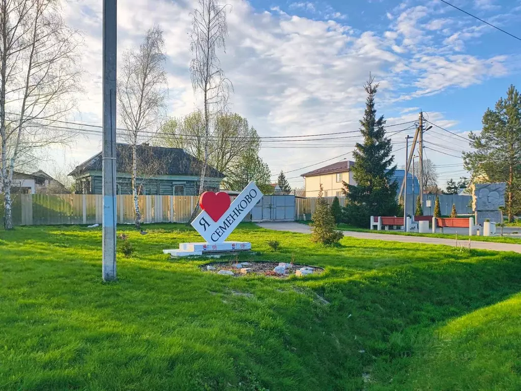 Участок в Москва д. Семенково,  (12.0 сот.) - Фото 1