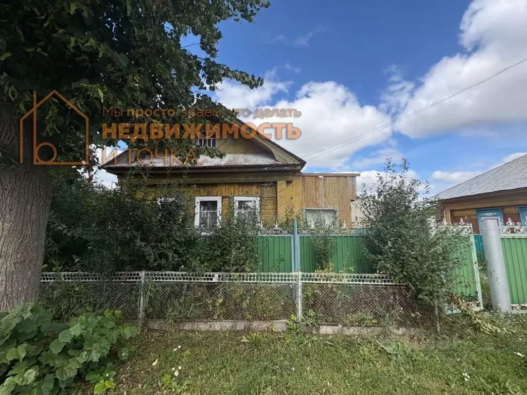 Дом в Башкортостан, Илишевский район, Бишкураевский сельсовет, с. ... - Фото 1