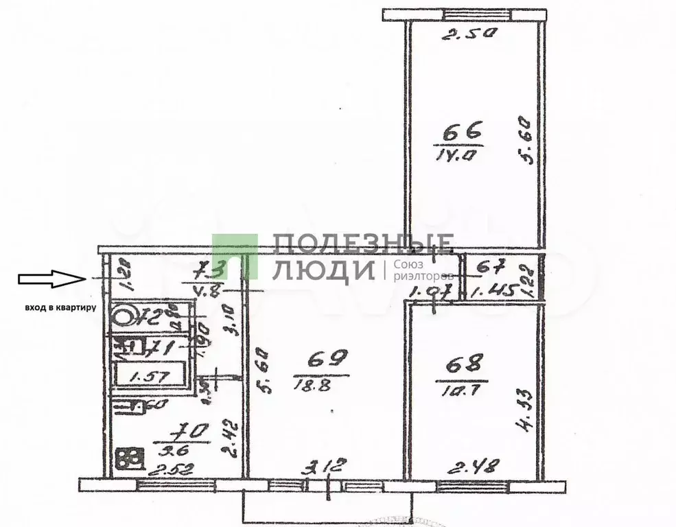 3-к. квартира, 59 м, 2/5 эт. - Фото 0