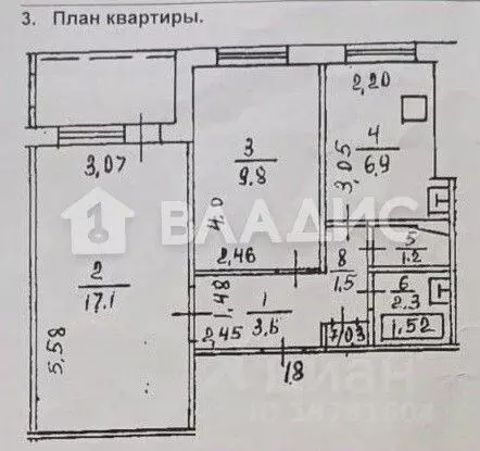 2-к кв. Башкортостан, Уфа Хадии Давлетшиной бул., 16 (42.7 м) - Фото 1