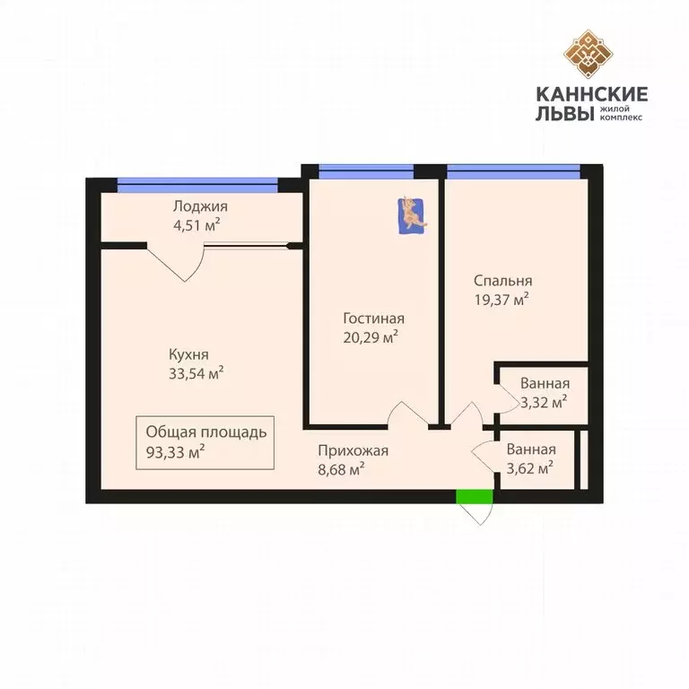 2-комнатная квартира: Махачкала, улица Лаптиева, 43А (93.33 м) - Фото 1