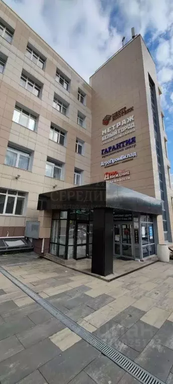 Помещение свободного назначения в Белгородская область, Белгород ... - Фото 1