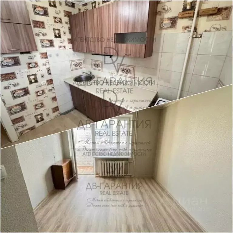 1-к кв. Калининградская область, Калининград Батальная ул., 67А (30.9 ... - Фото 1