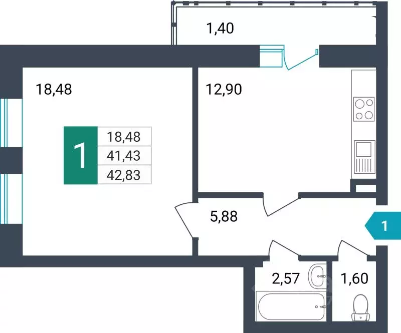 1-к кв. Забайкальский край, Чита ул. Бабушкина, 42Б (42.83 м) - Фото 0