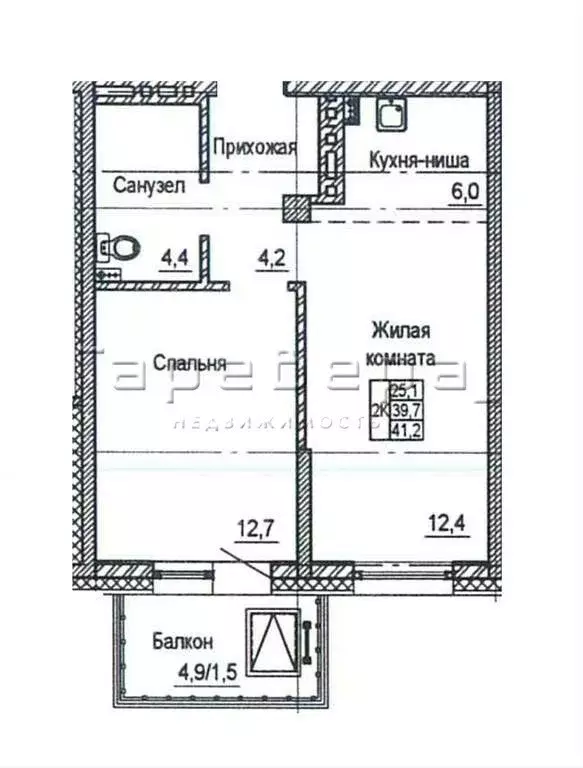 2-комнатная квартира: Красноярск, улица Лесников, 49 (39 м) - Фото 0