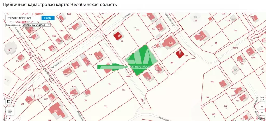 Участок в Челябинская область, Сосновский муниципальный округ, д. ... - Фото 1