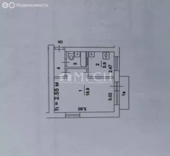 1-комнатная квартира: Москва, улица Артюхиной, 29/7 (30.5 м) - Фото 2
