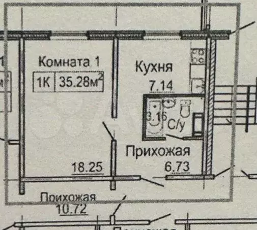 1-к. квартира, 35,3 м, 1/10 эт. - Фото 0