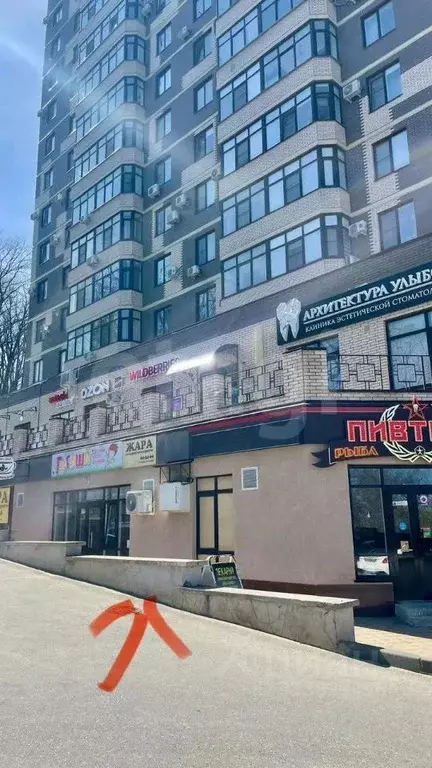 Помещение свободного назначения в Ставропольский край, Ставрополь ... - Фото 2