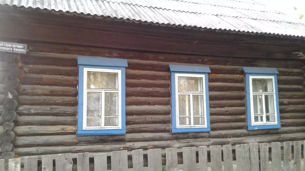 Дом в Пермский край, Нытва ул. Комарова (39 м) - Фото 0