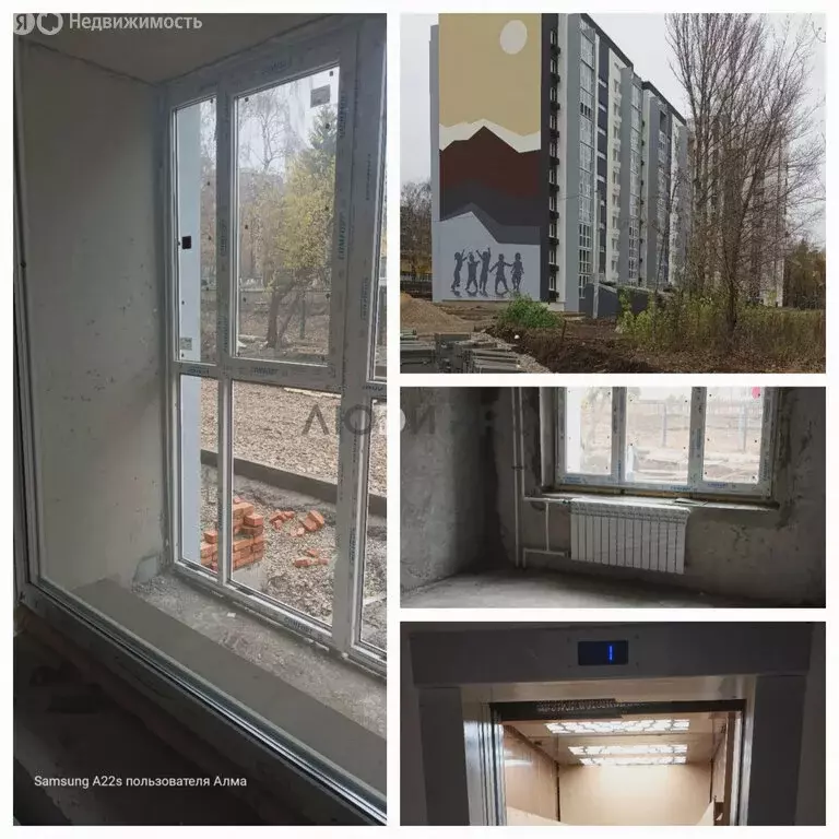 1-комнатная квартира: Саратов, Перспективная улица, 10Б (41 м) - Фото 2