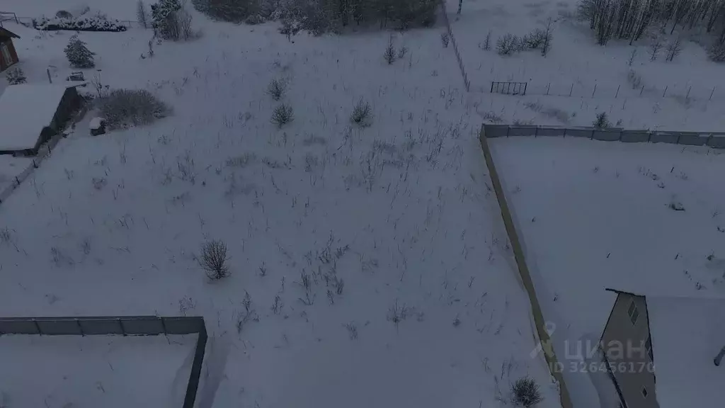 Участок в Московская область, Волоколамский муниципальный округ, д. ... - Фото 2