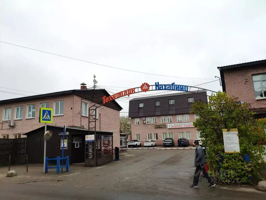 Офис в Московская область, Красногорск городской округ, Нахабино пгт ... - Фото 2