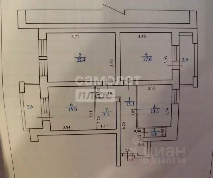 3-к кв. Самарская область, Тольятти ул. Полякова, 26 (86.1 м) - Фото 1