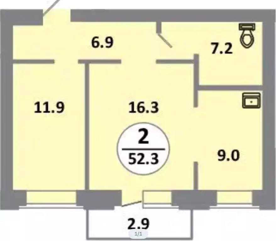 Продаётся 2-к квартира, 52.6 м - Фото 0