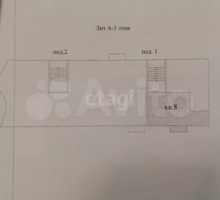 1-к. квартира, 36 м, 3/5 эт. - Фото 0
