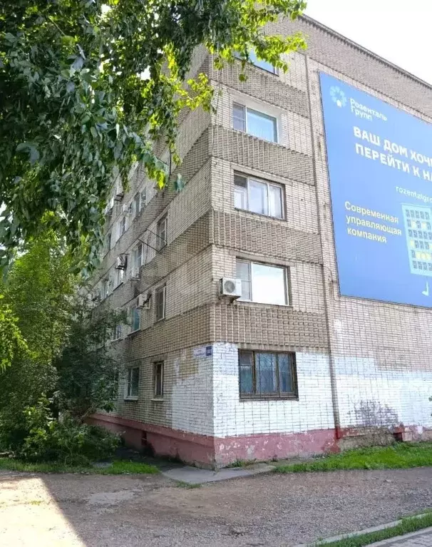 Студия Хабаровский край, Хабаровск ул. Карла Маркса, 108/1 (18.5 м) - Фото 1