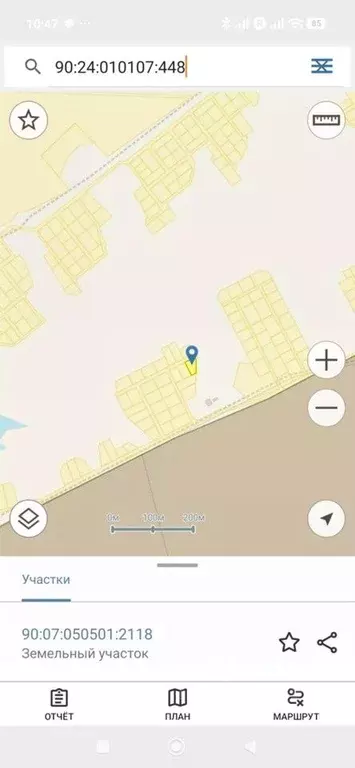 Участок в Крым, Ленинский район, Батальненское с/пос, Нептун СНТ  (6.0 ... - Фото 1