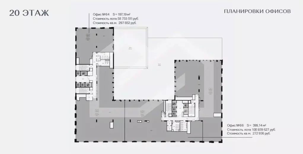 Офис в Москва Сиреневый парк жилой комплекс (399 м) - Фото 1